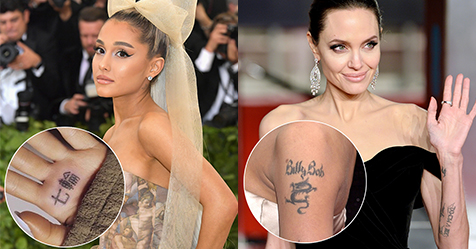19 Tattoos That Celebrities Regret Getting